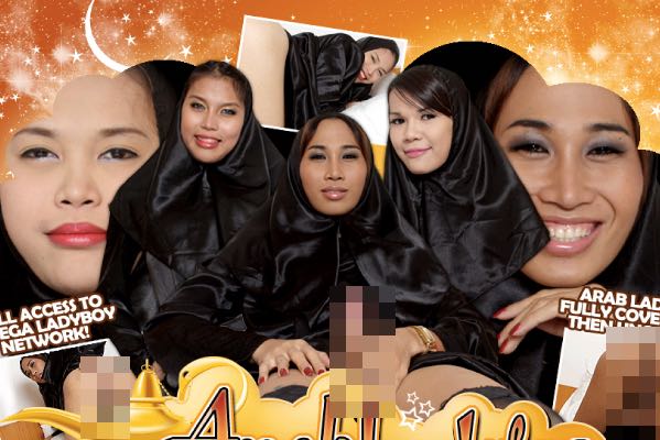 Arab Ladyboys　アラブ人ニューハーフ動画サイトの評価 入会方法と退会方法　感想とレビュー