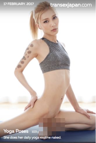 transexjapan.comの評価と感想　入会方法と退会方法